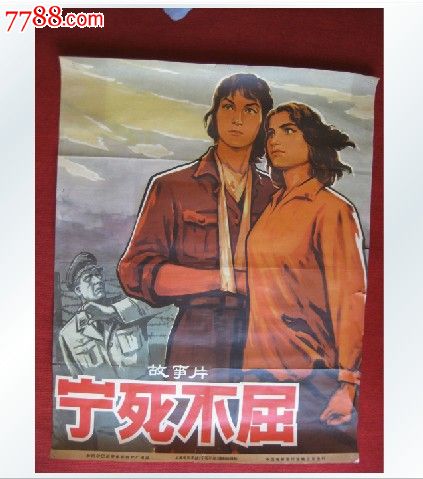 哥伦布办理假驾驶证