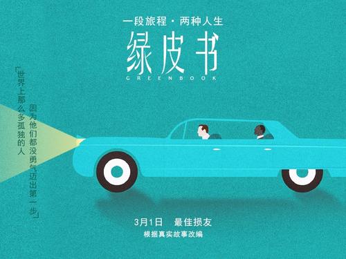 高中毕业证书照片女
